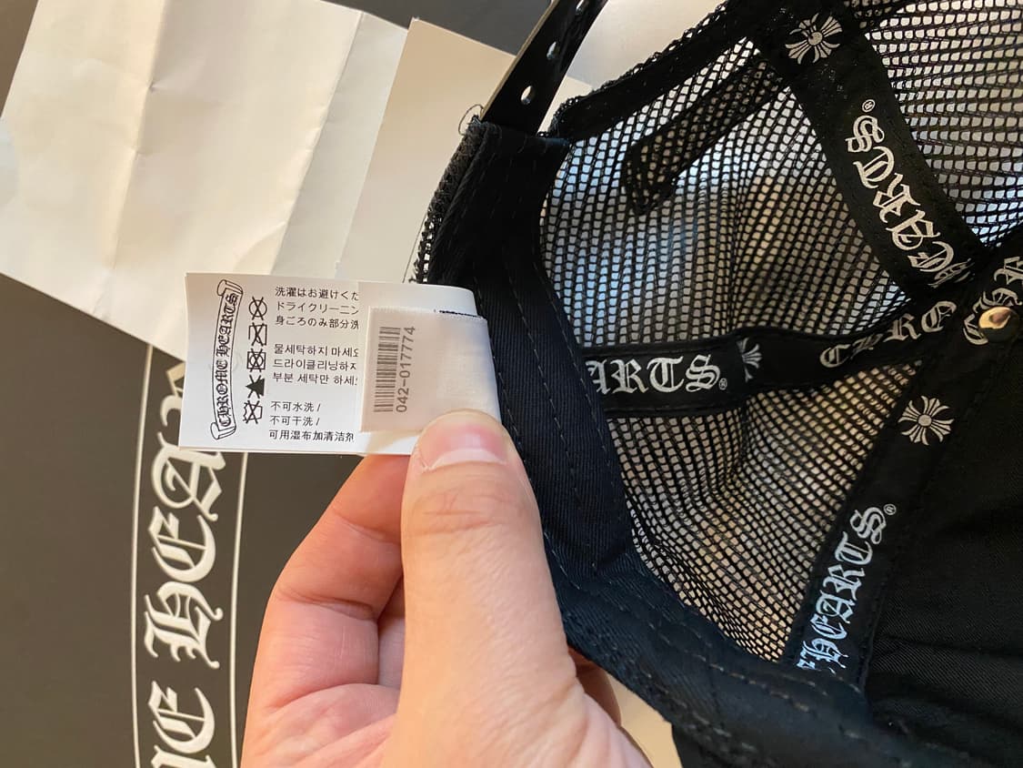 (새제품) 크롬하츠 레더 세메터리 트러커 모자 화이트패치 상품이미지7