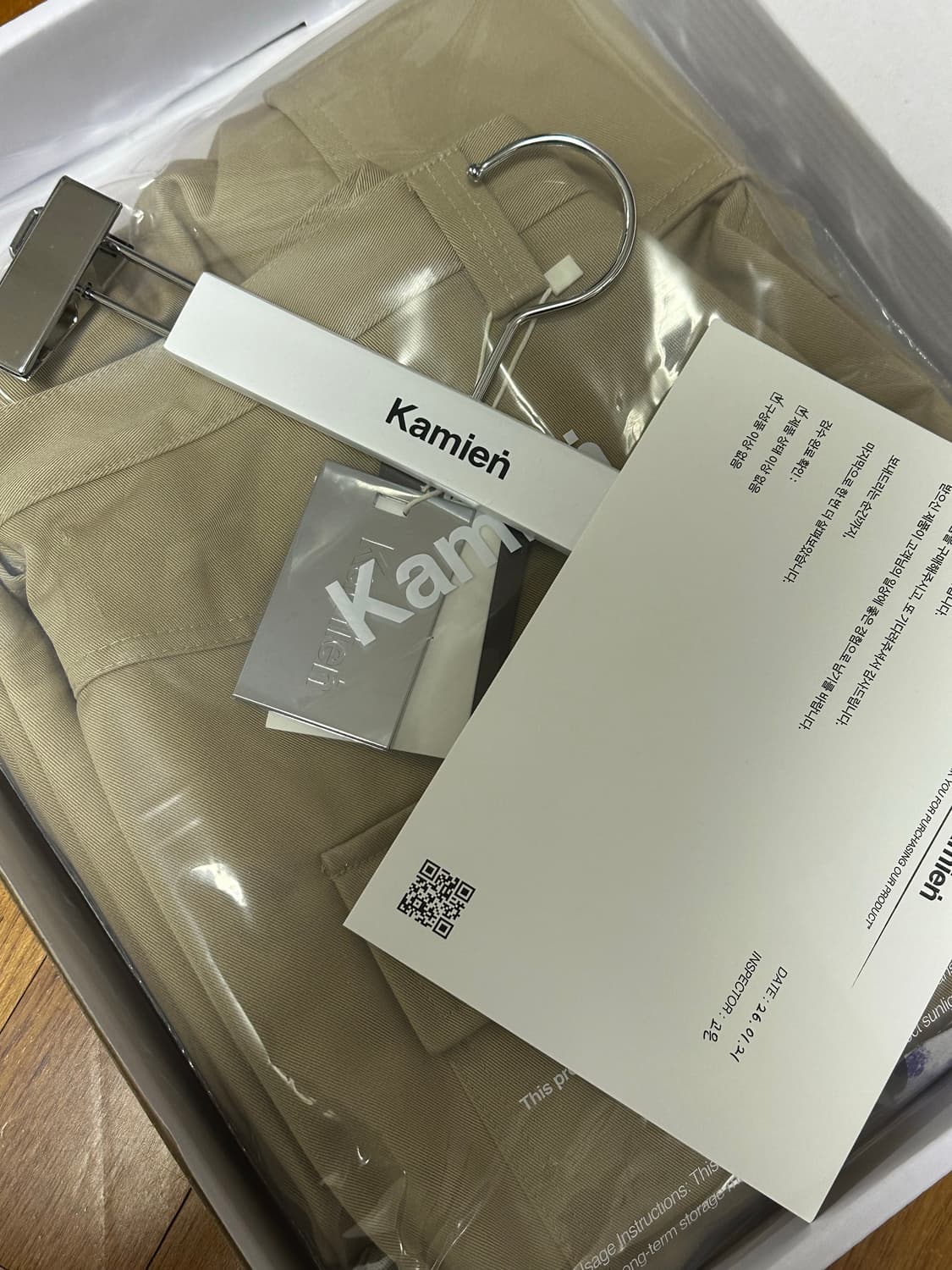 카미엔 캥거루 카고팬츠 3사이즈 상품이미지2