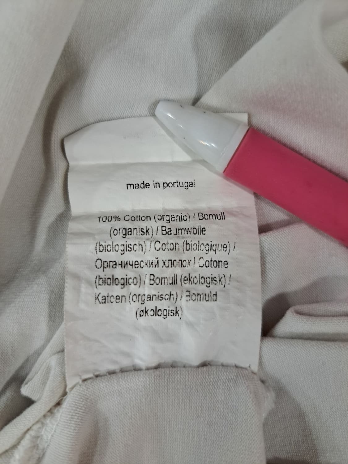 (F) 가니 스마일 프린팅 티셔츠 4.9 상품이미지6