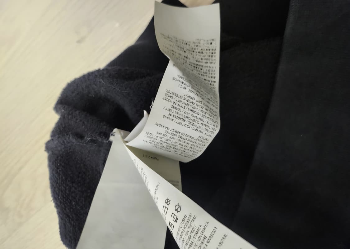 스톤아일랜드  후드티 상품이미지2