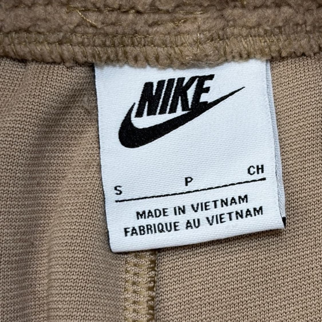 NIKE 플리스 베이지 트랙팬츠 S 상품이미지4