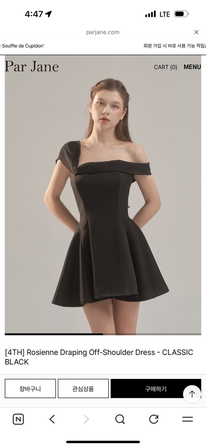Parjane Rosienne DrapingOffShoulderdress 상품이미지1