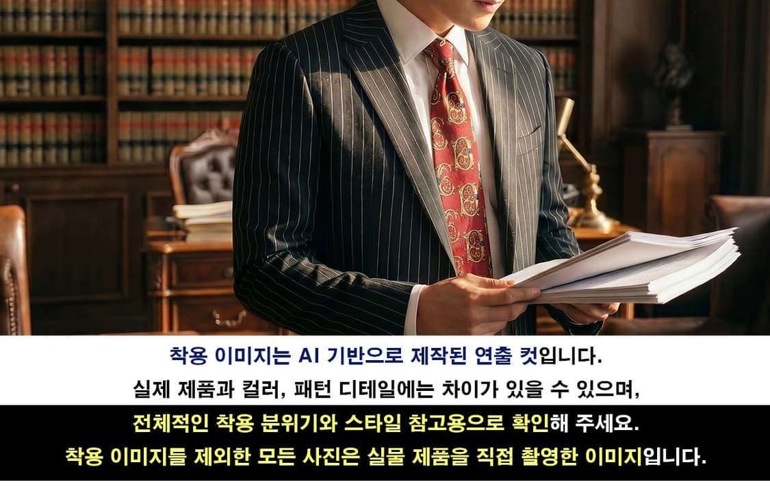 디올 실크 레드 오너먼트 패턴 넥타이 9.9cm S~A+등급 E1345 상품이미지2