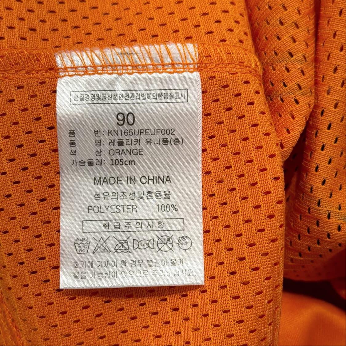 [90] 한화이글스 하주석 친필싸인 유니폼 상품이미지8