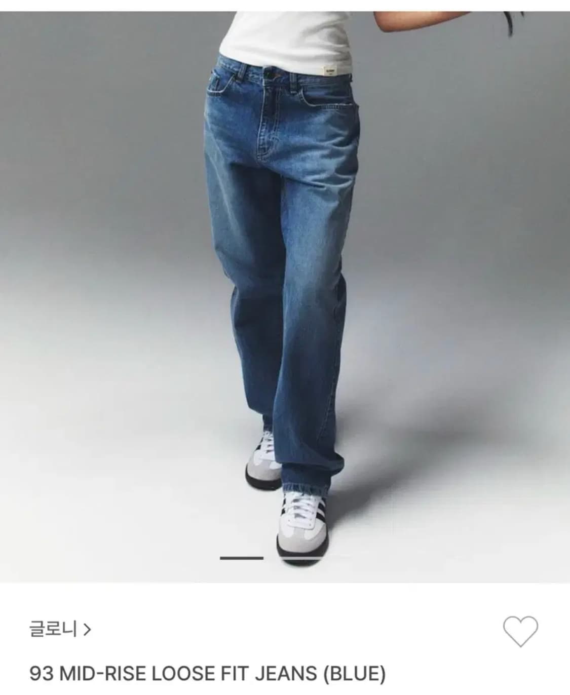 글로니 93 mid-rise low fit jean  상품이미지1