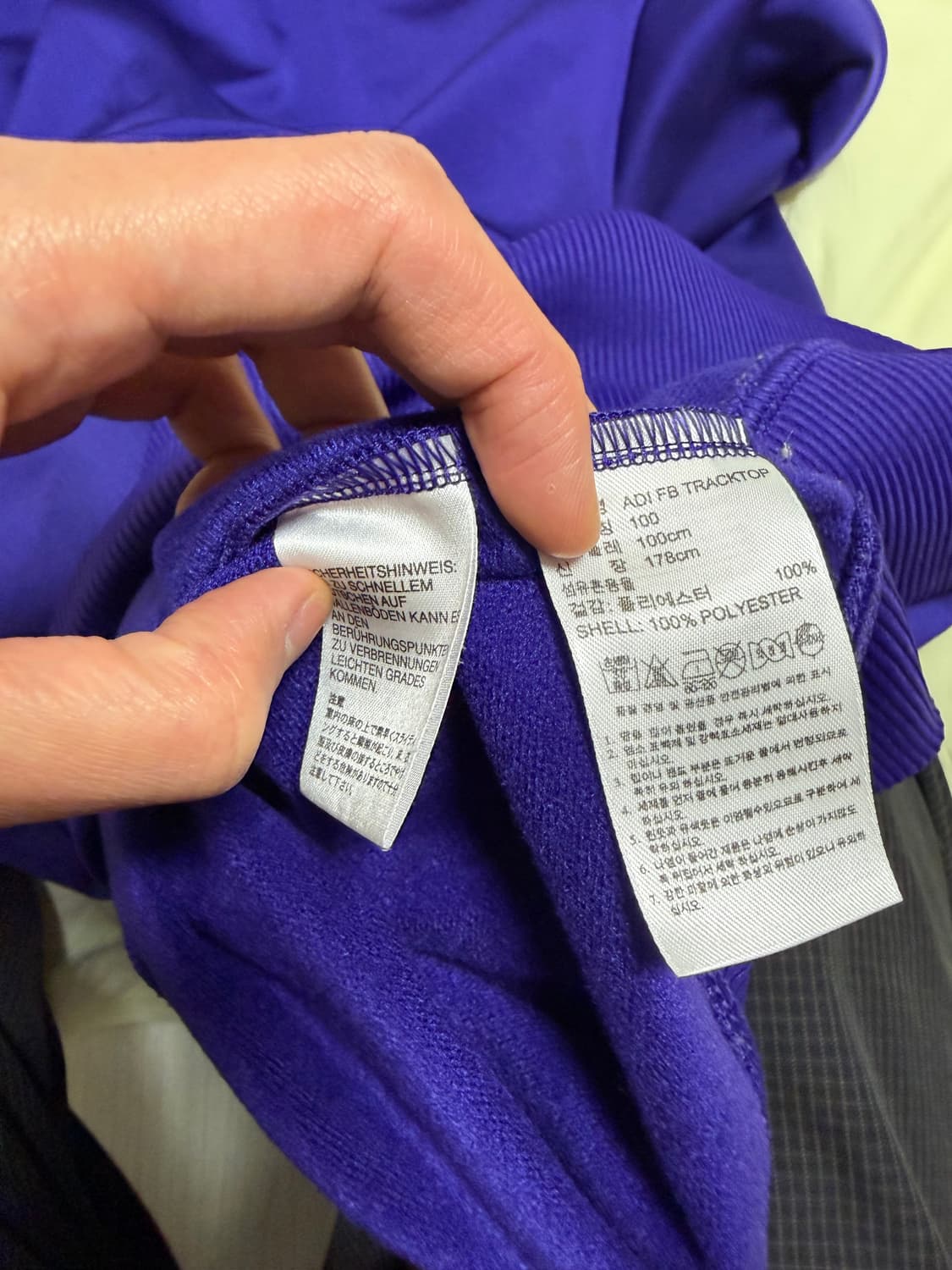 아디다스 파이어버드 저지 상품이미지4