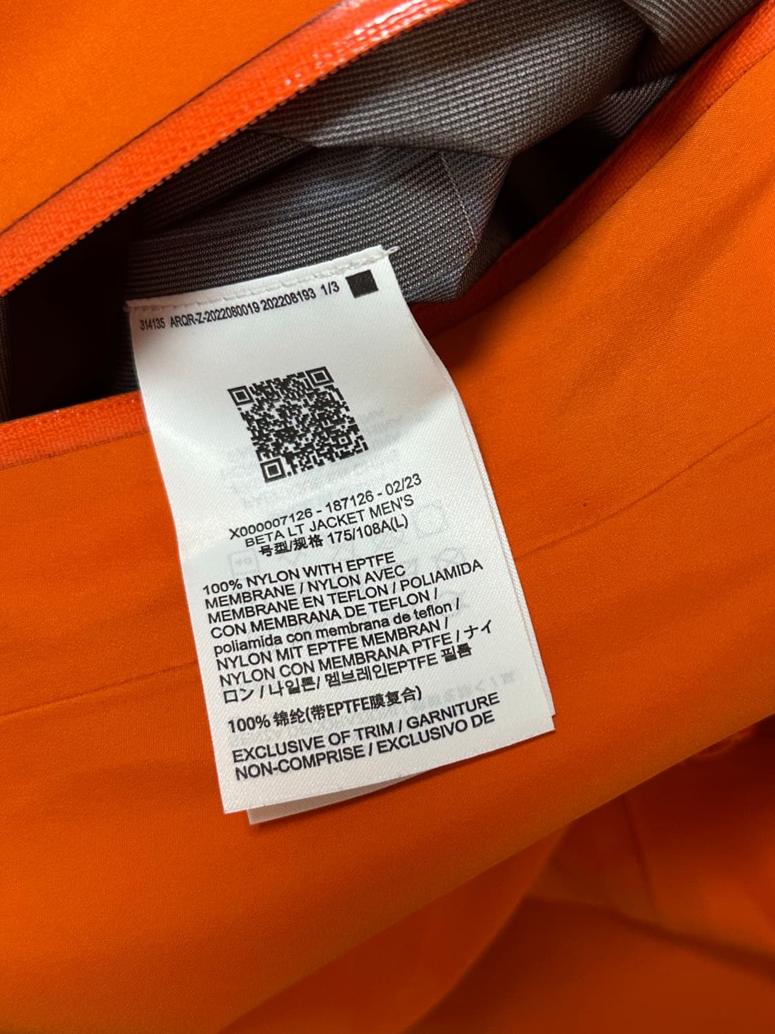 [L]아크테릭스 베타 LT자켓 페놈 / Arc'teryx Beta LT  상품이미지4