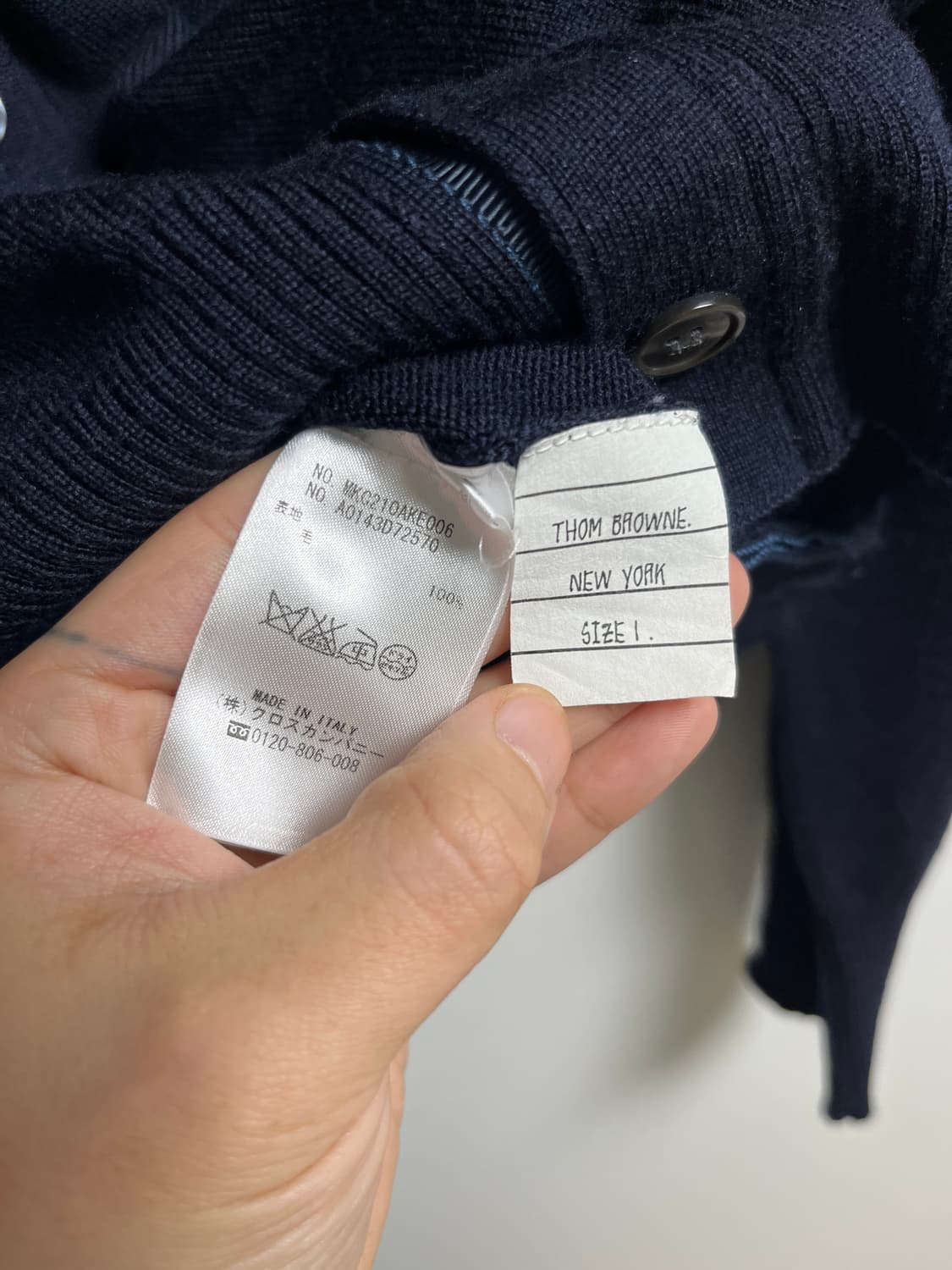 톰브라운 네이비 울가디건 상품이미지3