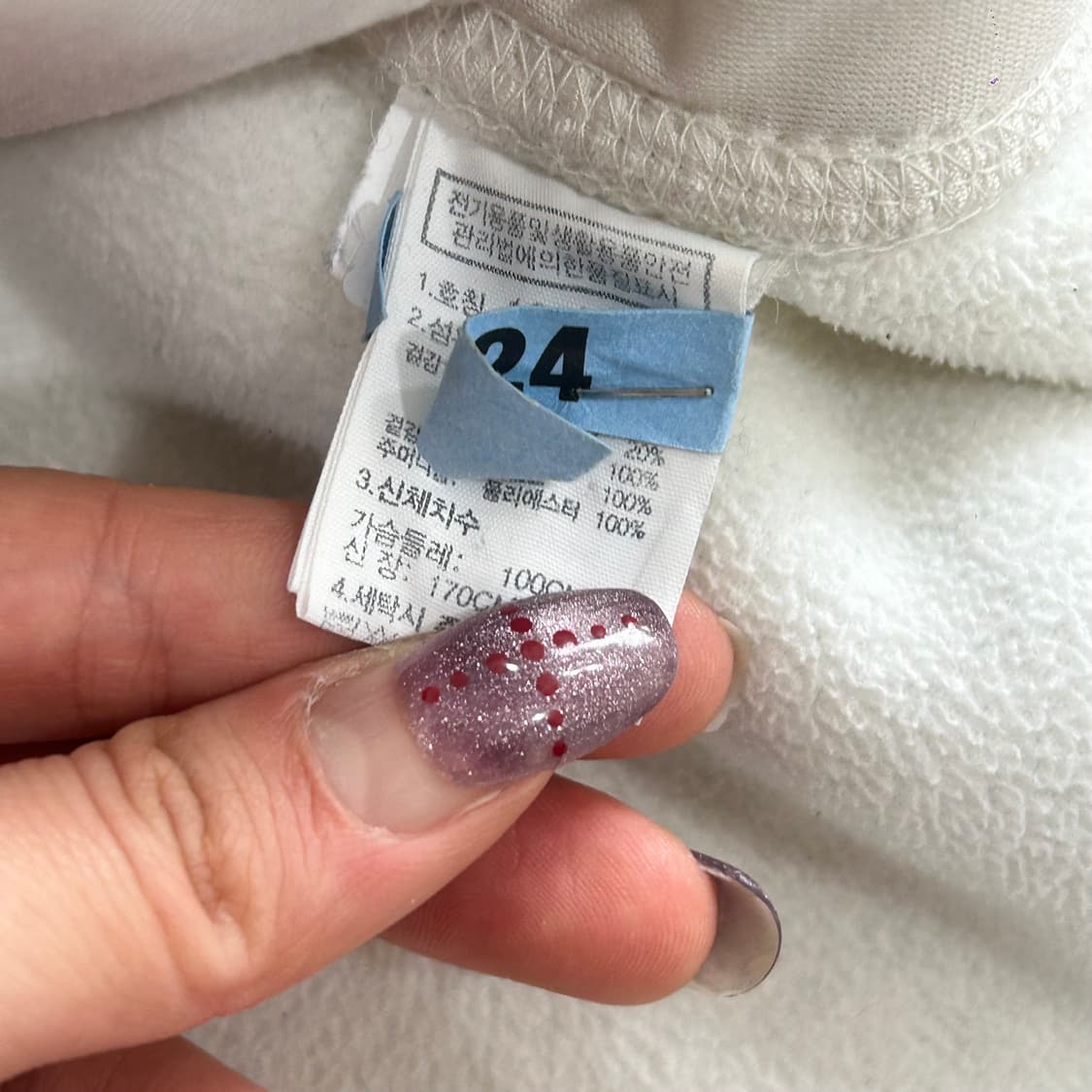 The north face 노스페이스 브라운 아이보리배색 후리스  상품이미지6