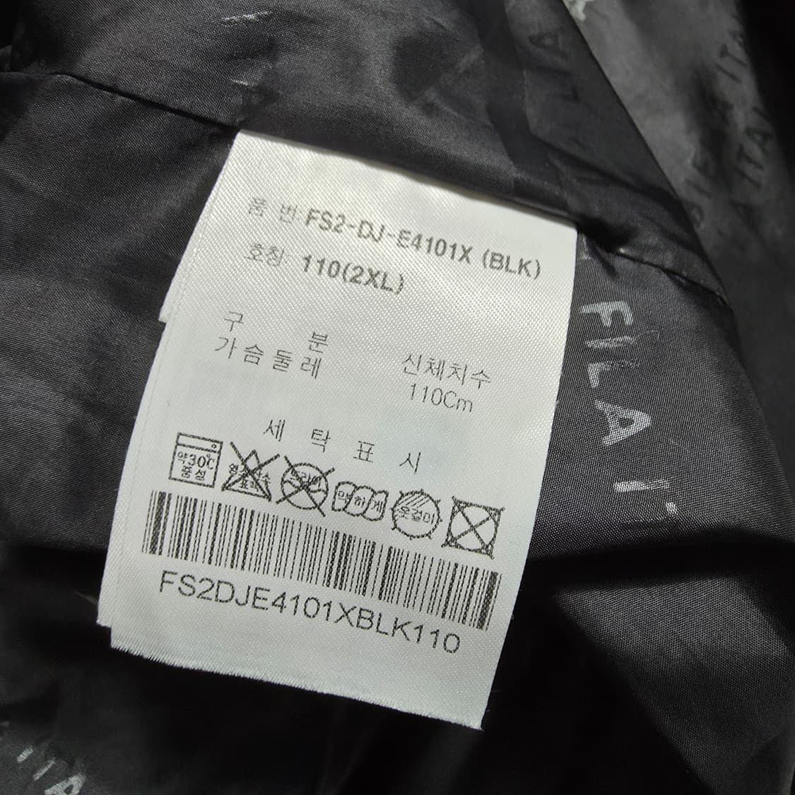 (110)휠라 에센셜 다운 패딩 점퍼  상품이미지4