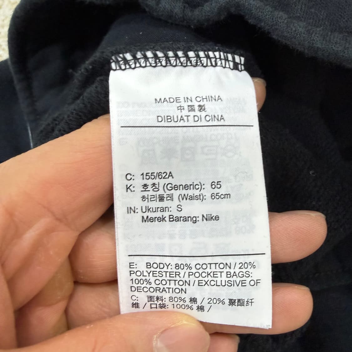 S 나이키 클럽로고 조거팬츠 0202T2 상품이미지4