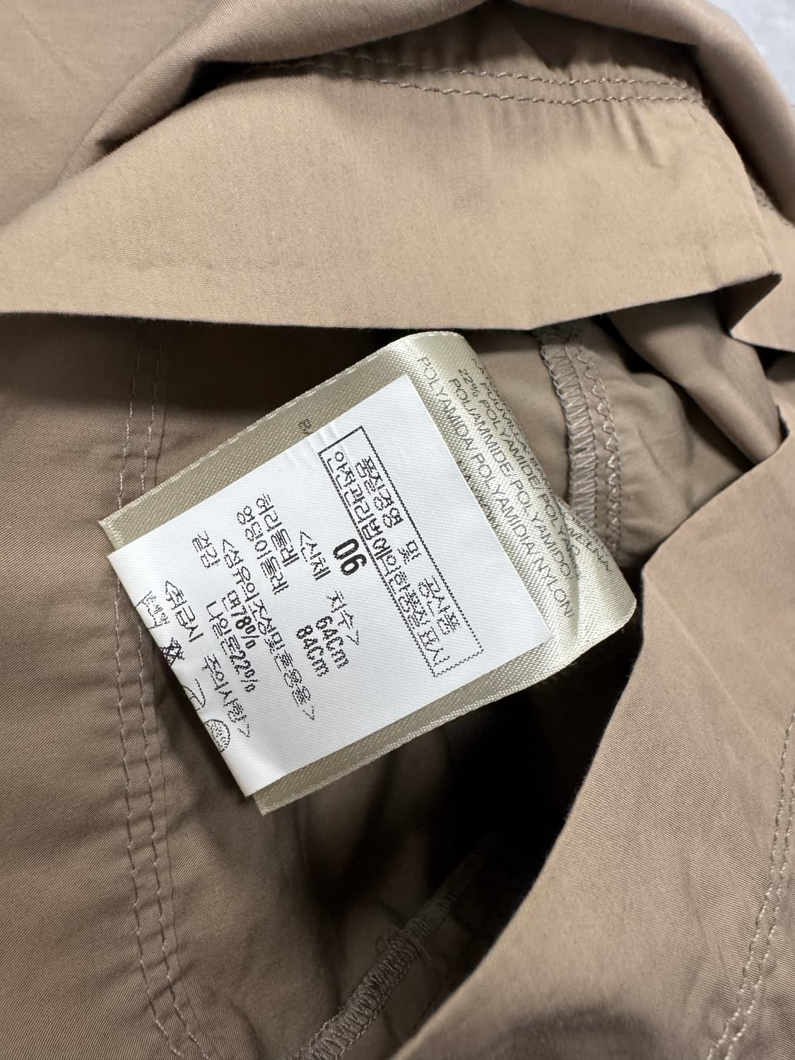 버버리 상품이미지3