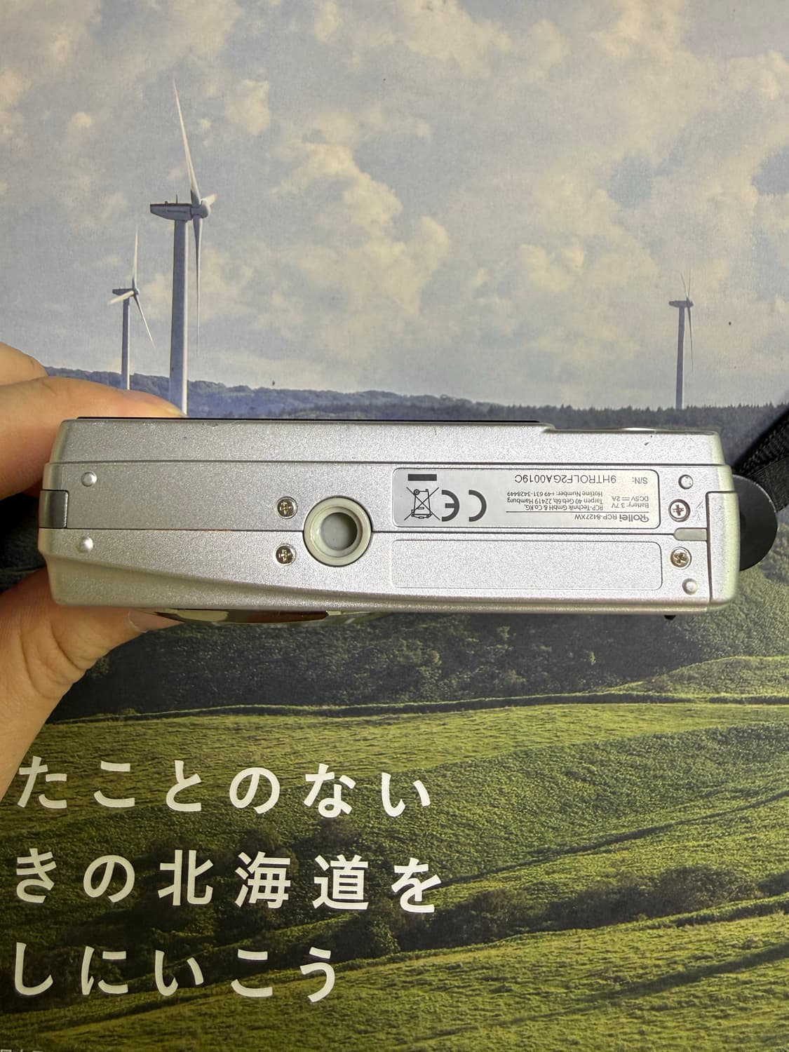 풀박스!) Rollei RCP-8427XW 롤라이 빈티지 디카 상품이미지5