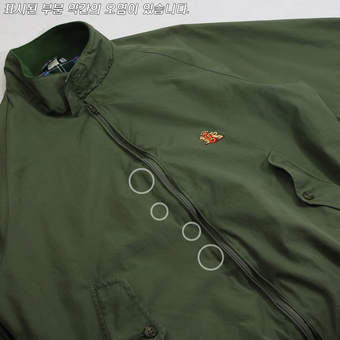(착용컷) 90's BARACUTA G9 헤링턴 자켓 (남성용 100) 상품이미지7