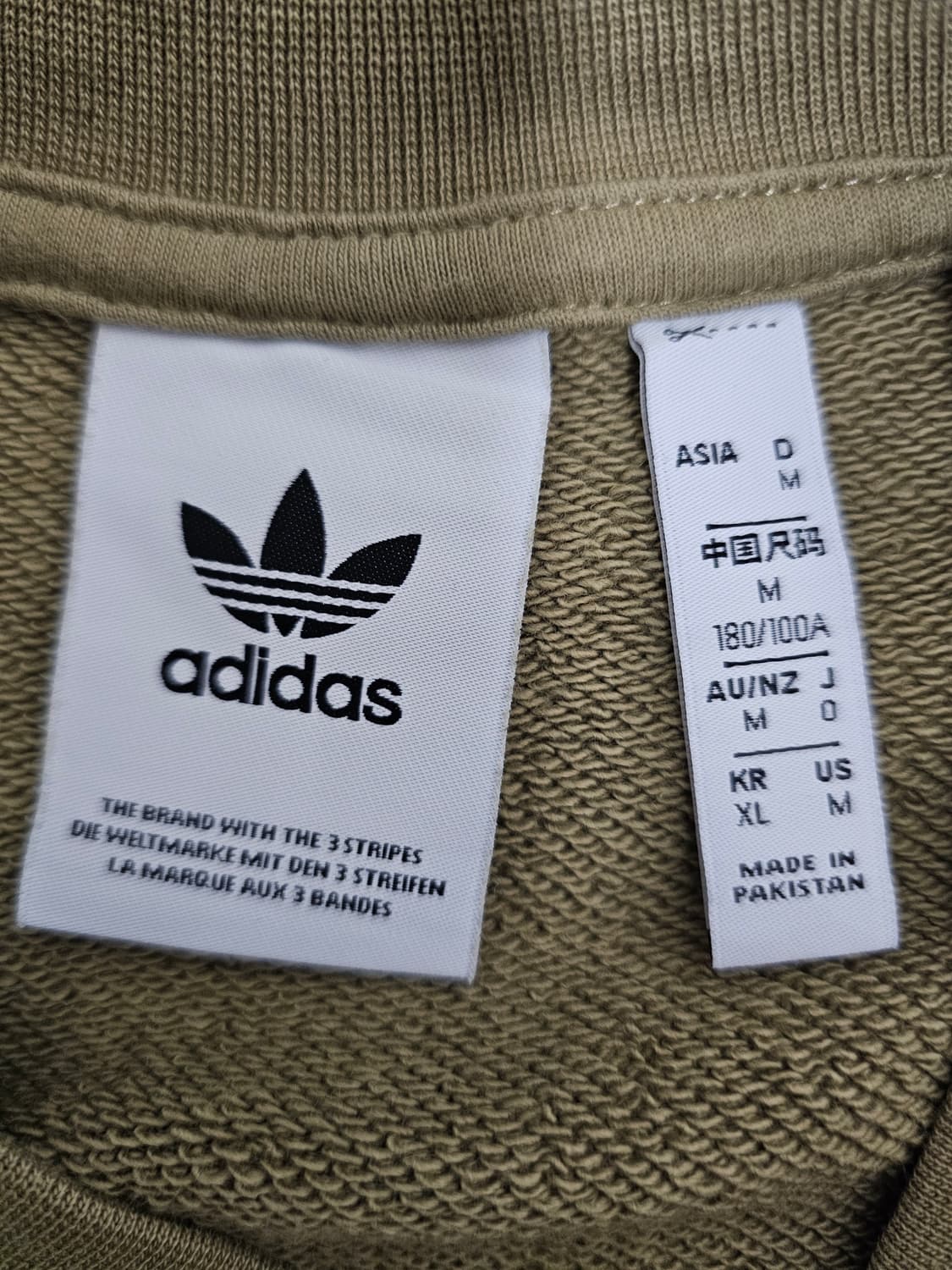 아디다스 락업 크루맨투맨 XL 상품이미지3