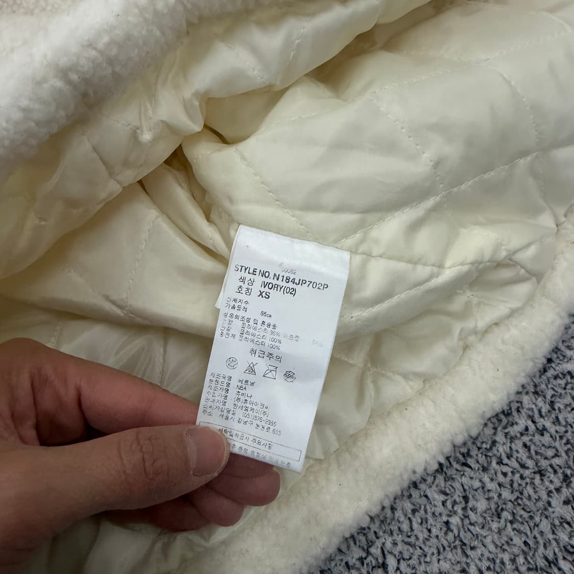 XS NBA 여성 양털 뽀글이자켓 0130H1 상품이미지4