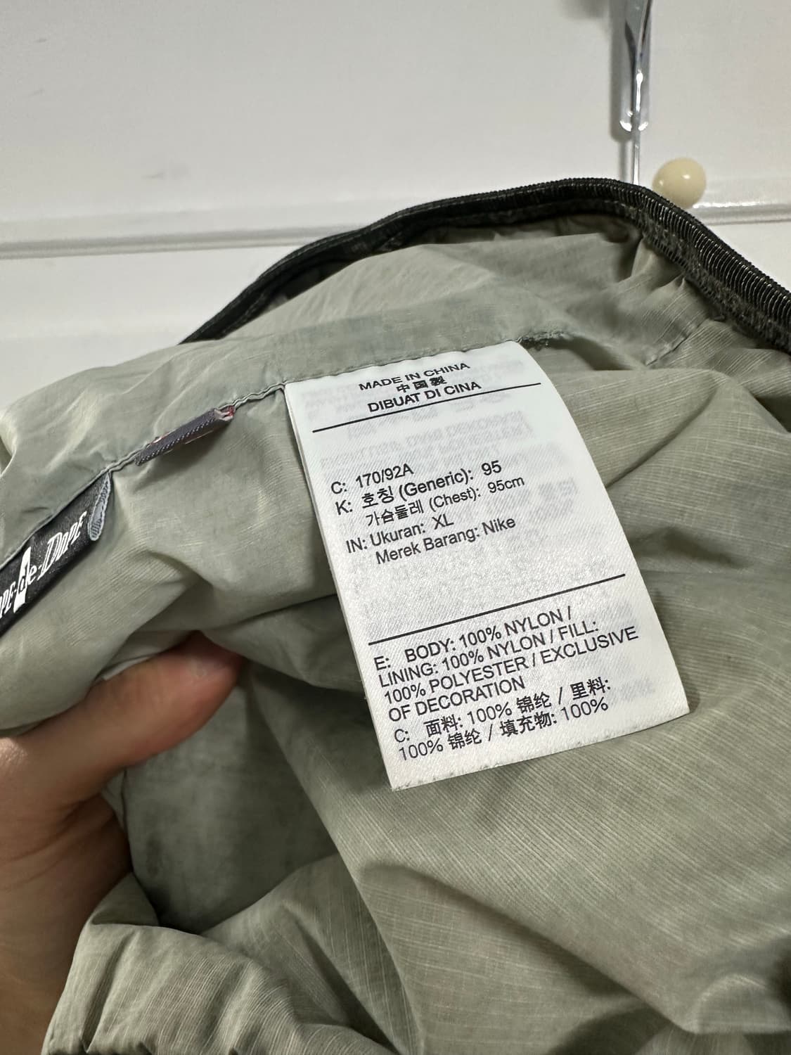 나이키 ACG ADV 로드 드 도프 자켓 상품이미지5