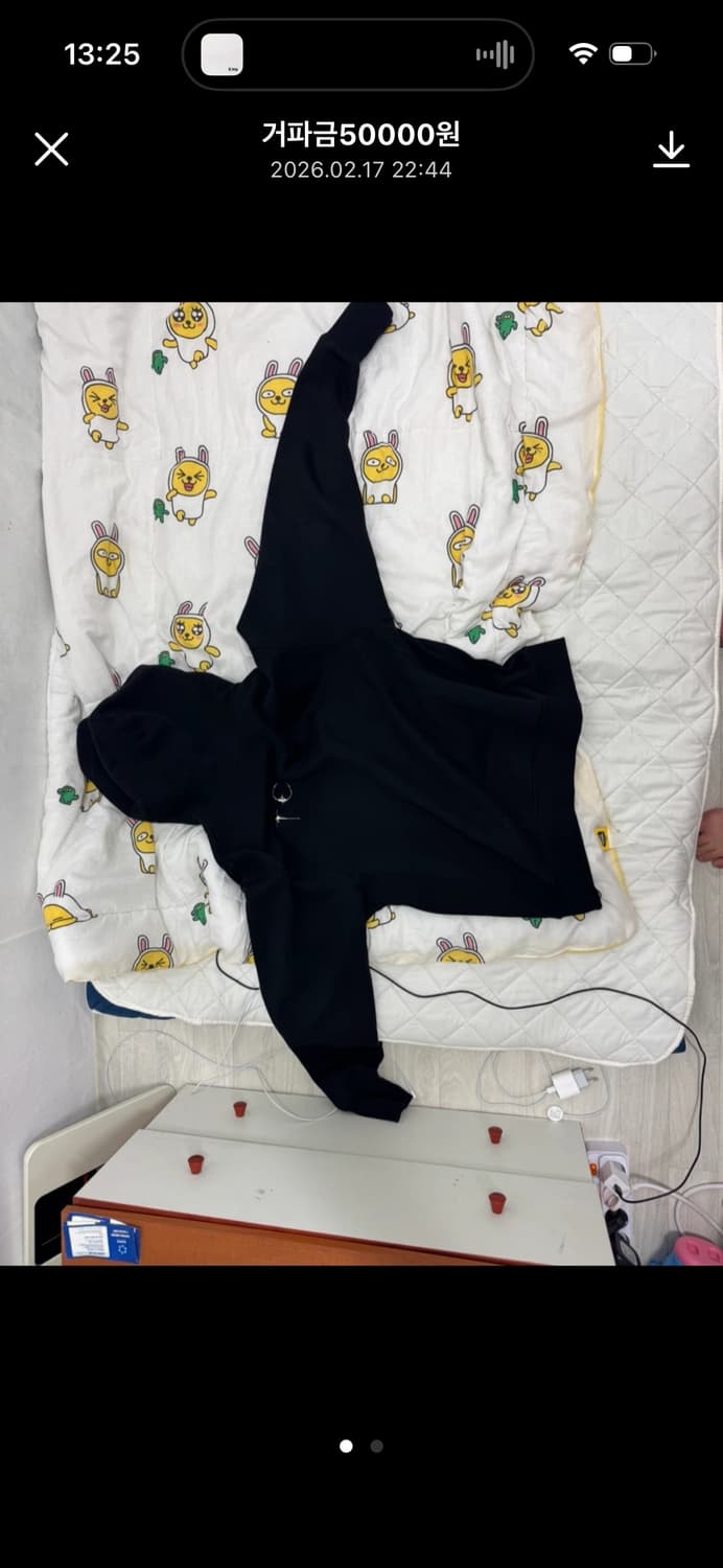 떠그클럽 후드티 상품이미지2