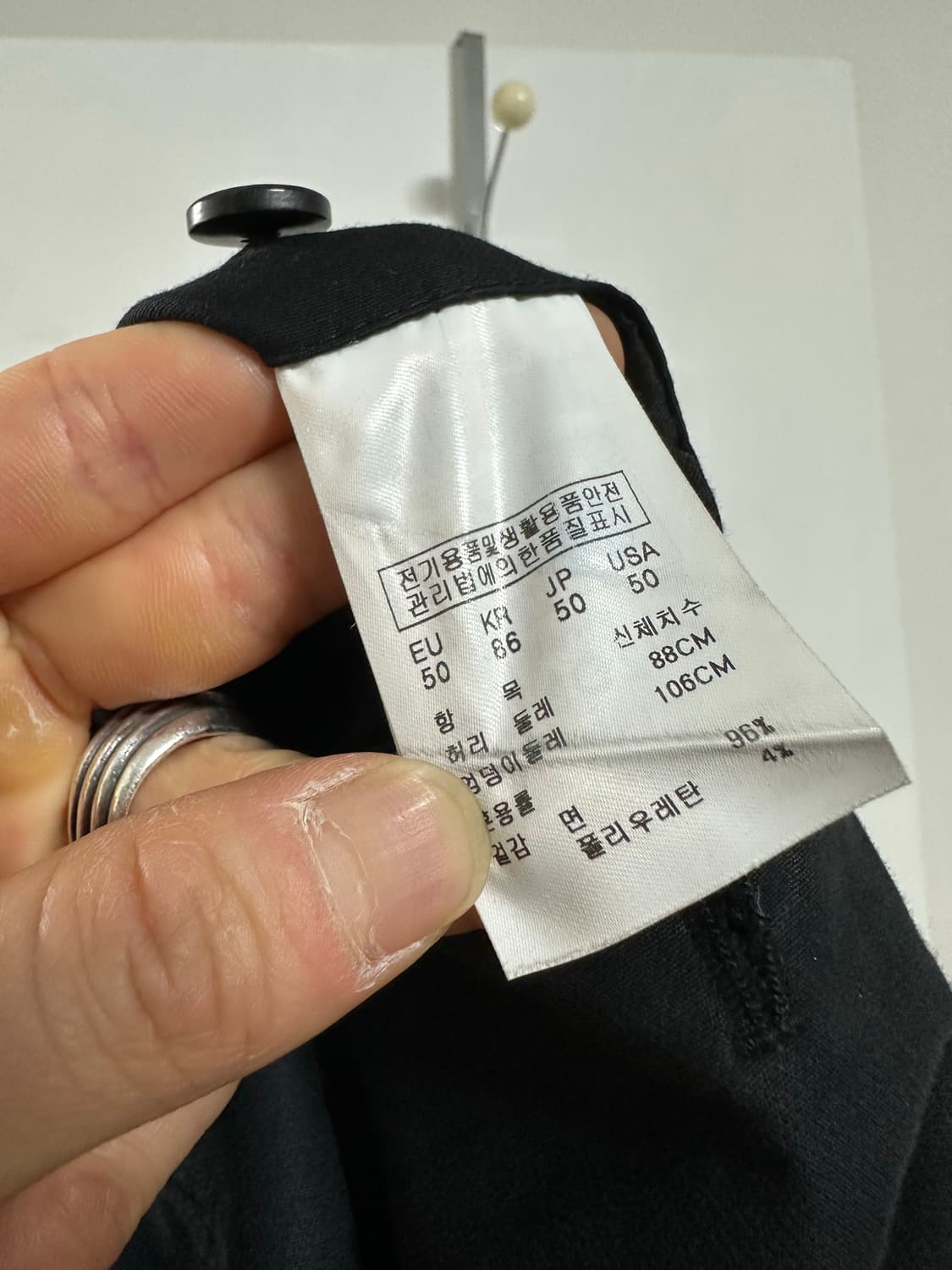 송지오옴므 슬랙스 상품이미지4