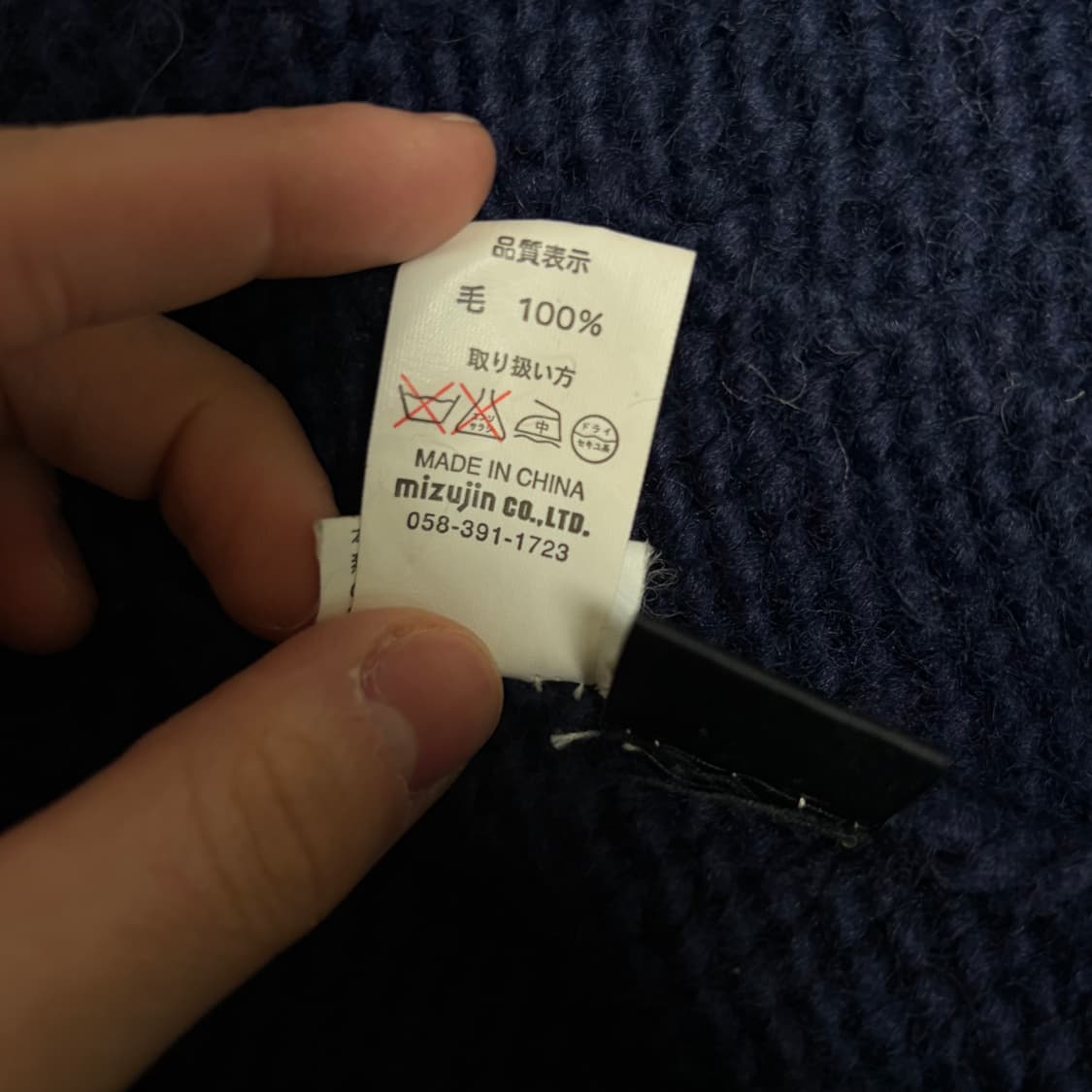 돌고래 코위찬  상품이미지6