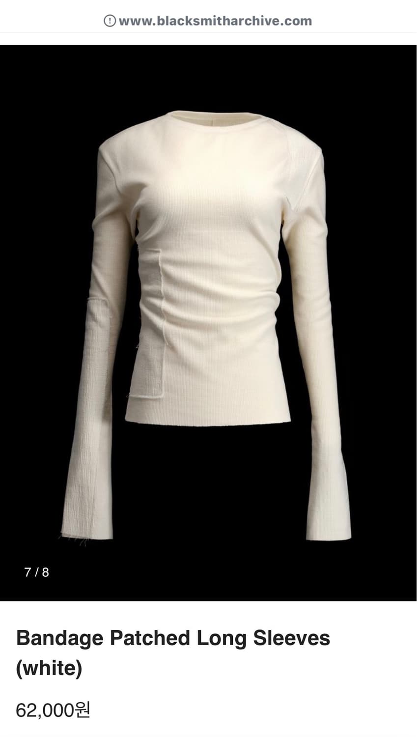 블랙스미스 롱슬리브 상품이미지5