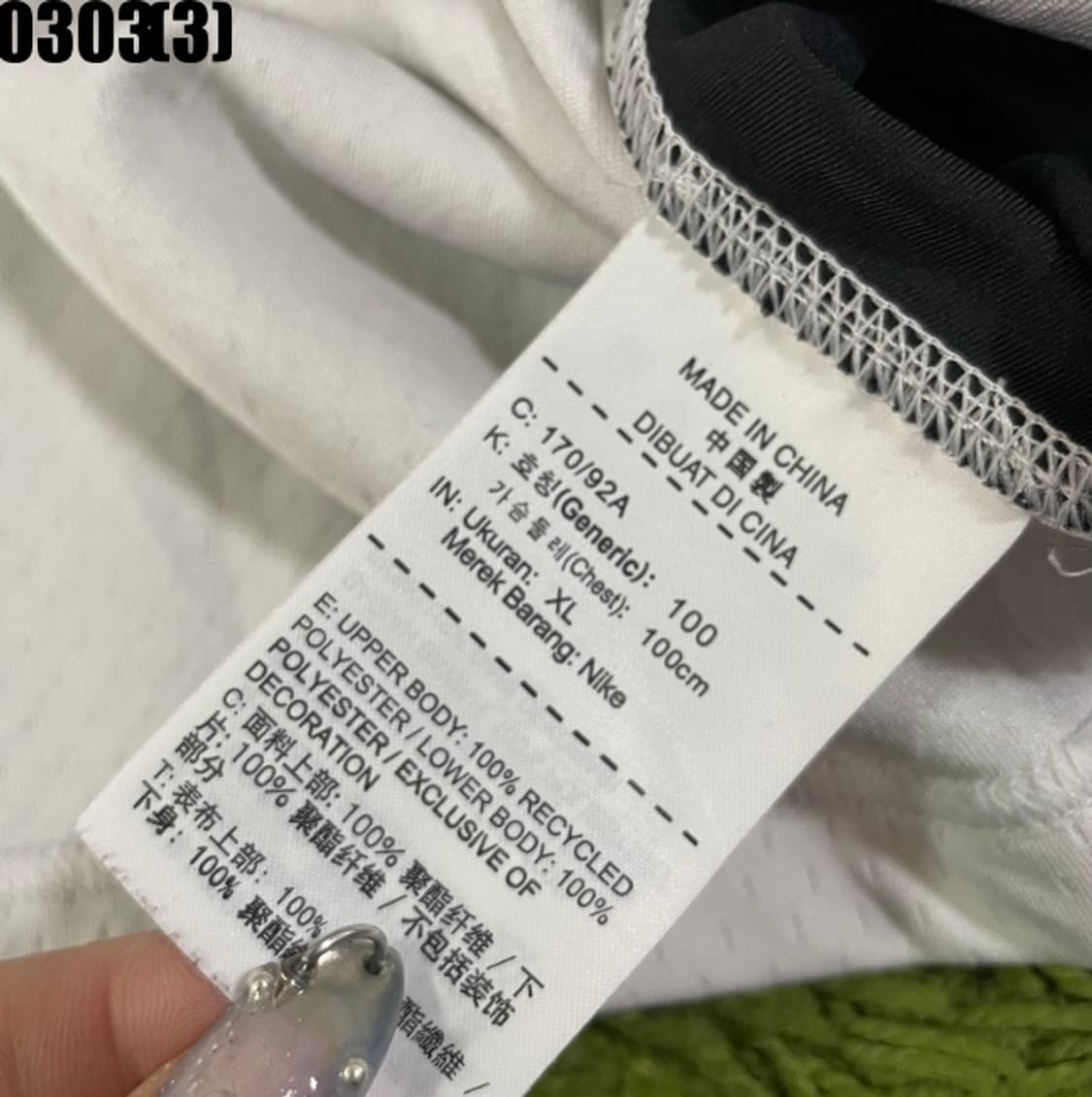 나이키 반팔티셔츠  상품이미지4