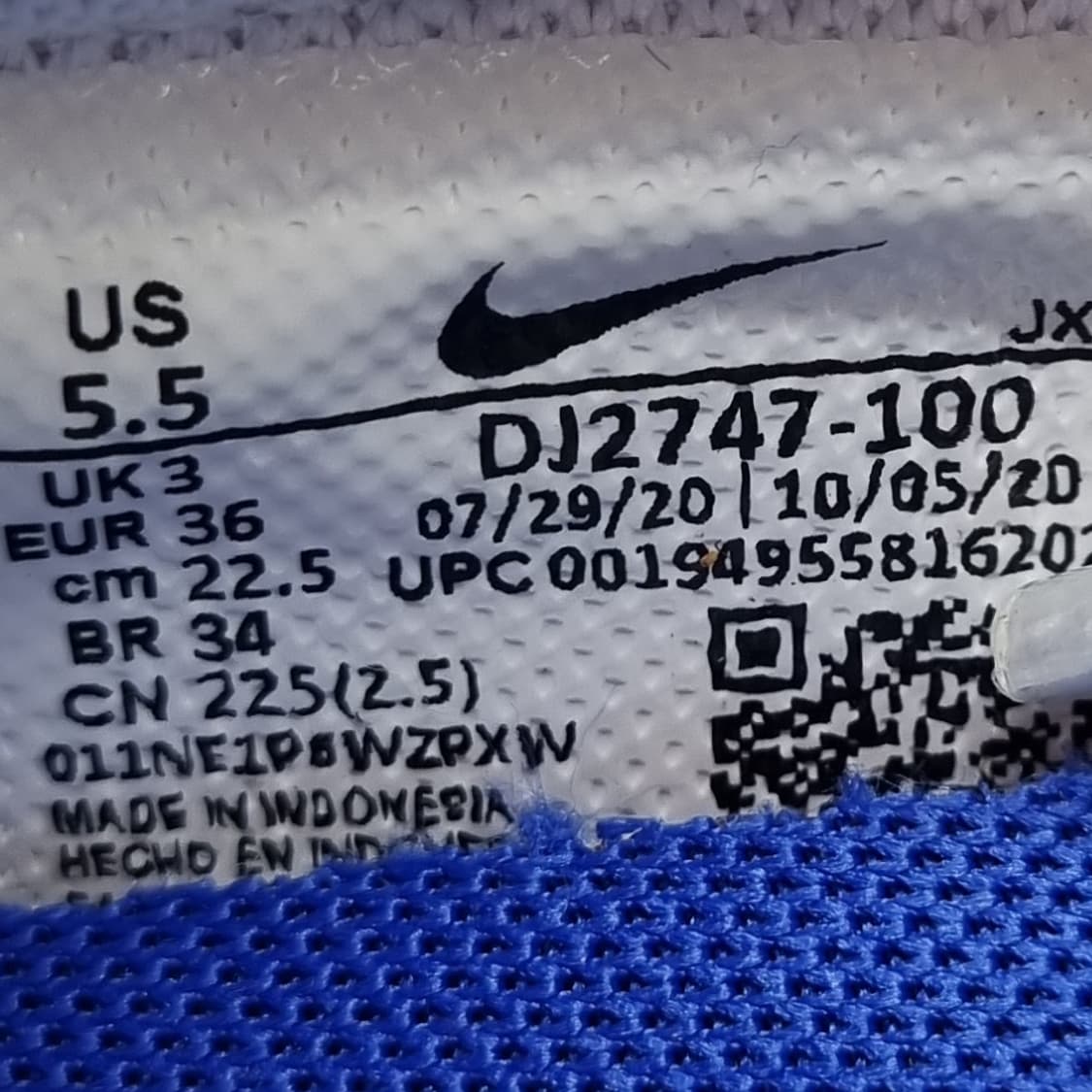 나이키 데이브레이크 그린 운동화 225 상품이미지6