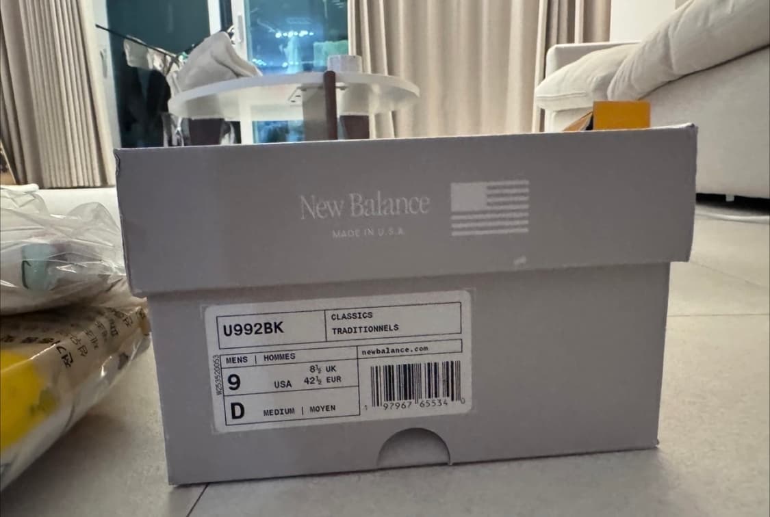 992블랙그레이 상품이미지1