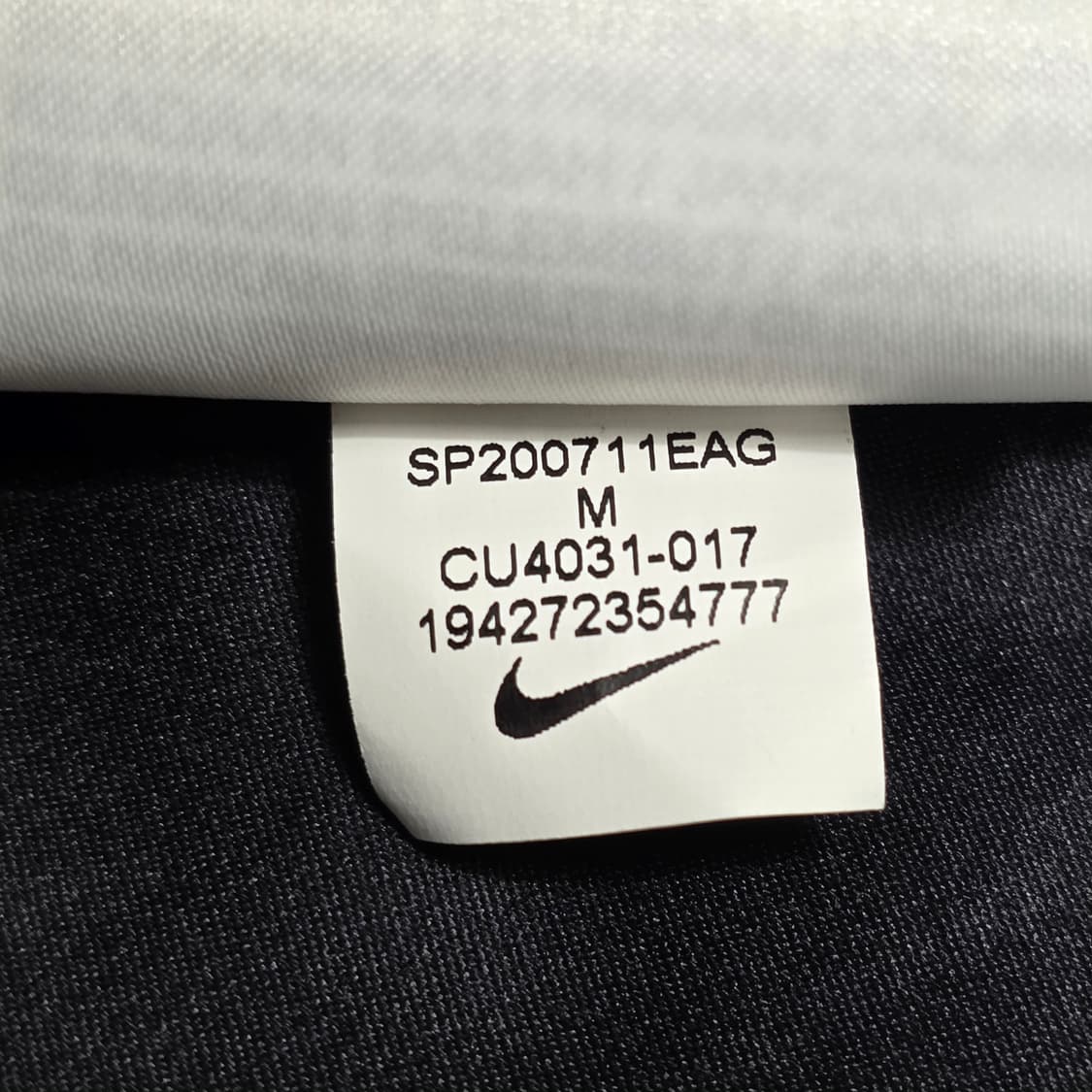 1119 [나이키] 블랙 스커트 형광 NIKE 로고M 상품이미지7