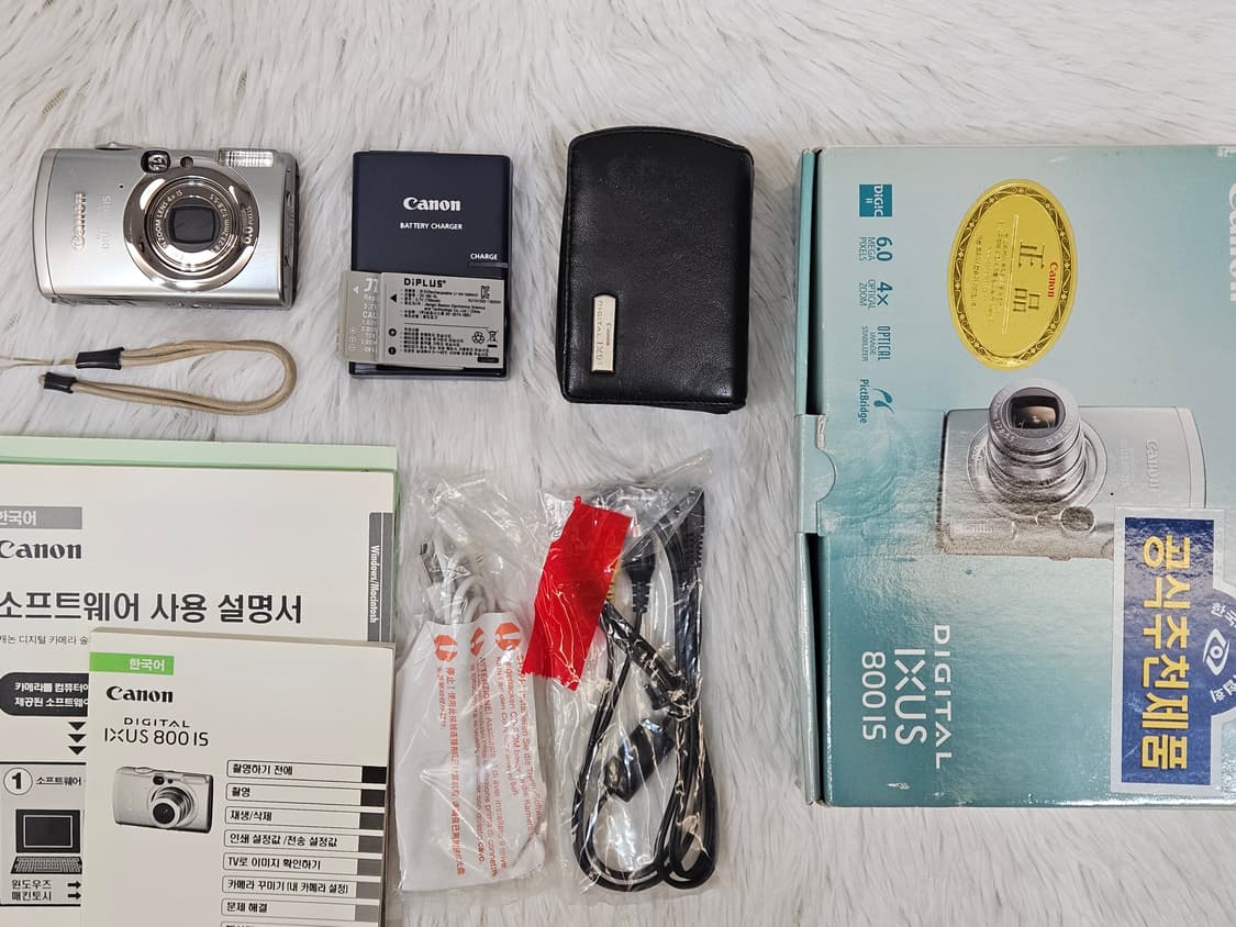 [A급] 캐논 익서스 800 IS 빈티지 디카, 디지털카메라 판매 상품이미지10