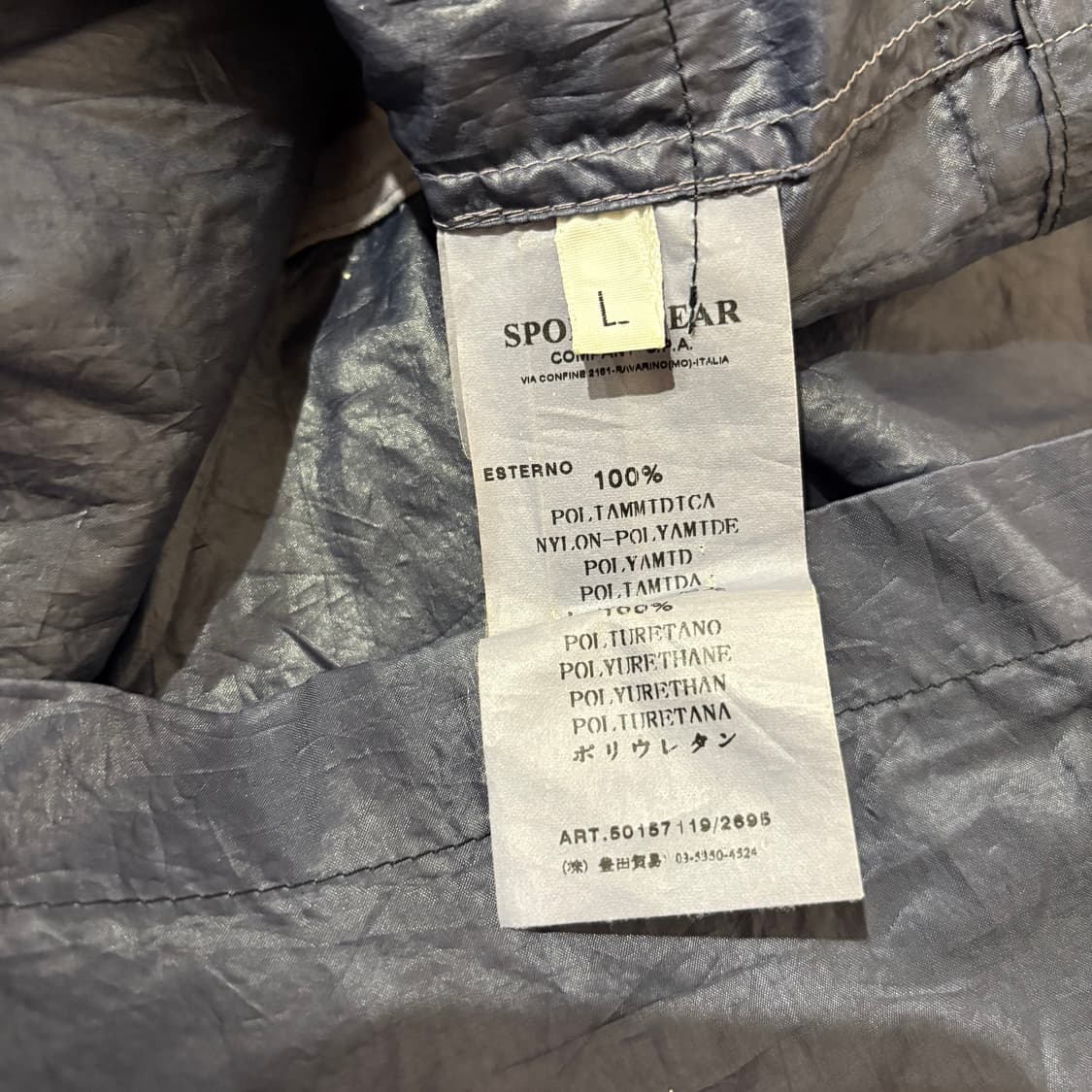 스톤아일랜드 나일론 모즈 코트 상품이미지10