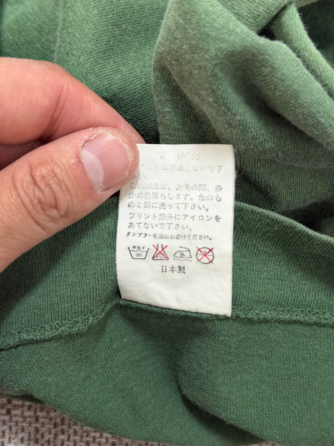 90s-00s 빈티지 베이프(BAPE) 그라데이션 싱글스티치 티셔츠 상품이미지8