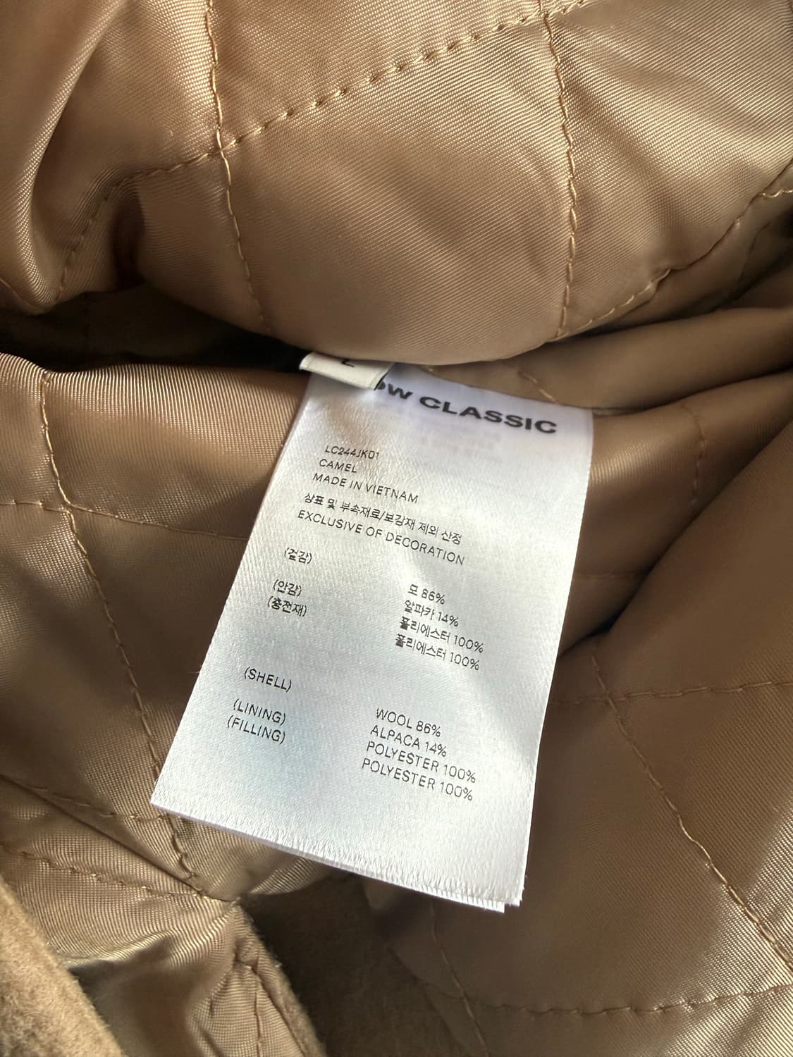 로우클래식 ALPACA WOOL BLAZER COAT - L사이즈 상품이미지4