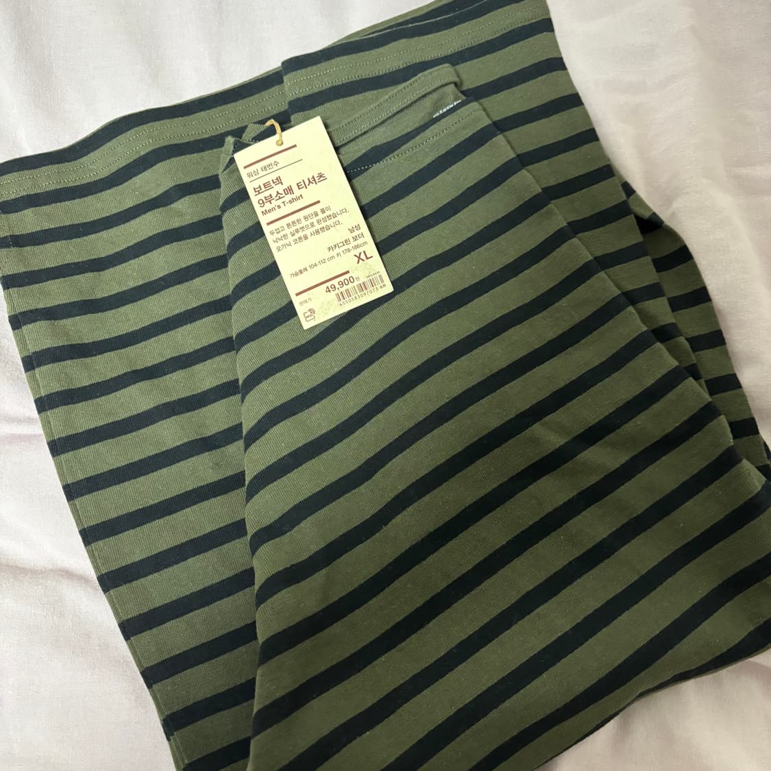 무인양품 muji 보트넥 9부 소매 티셔츠 카키그린보더 XL 새상품 상품이미지4