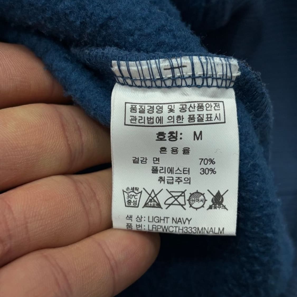 그루브라임 베이직 후드티 v3639 상품이미지8