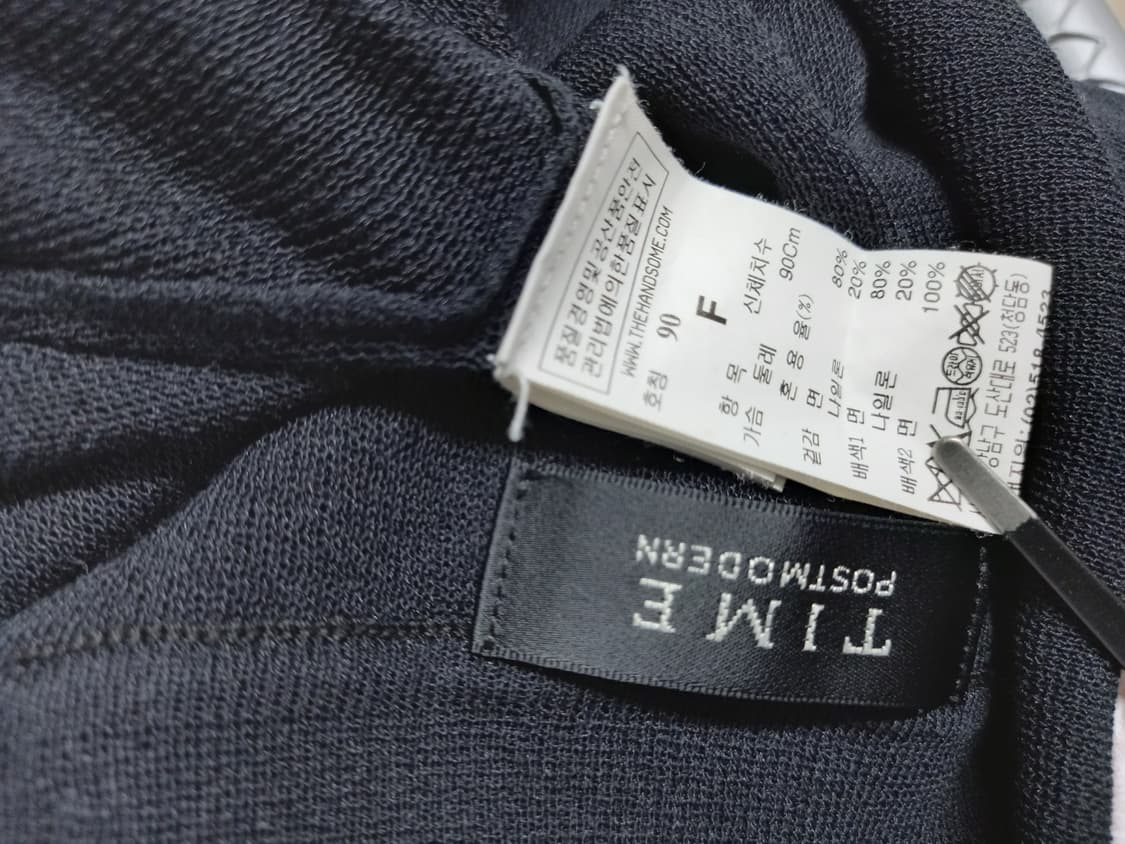 타임 춘하추 레이온 니트 맥시 롱 플레어 원피스 F 33-55 상품이미지9