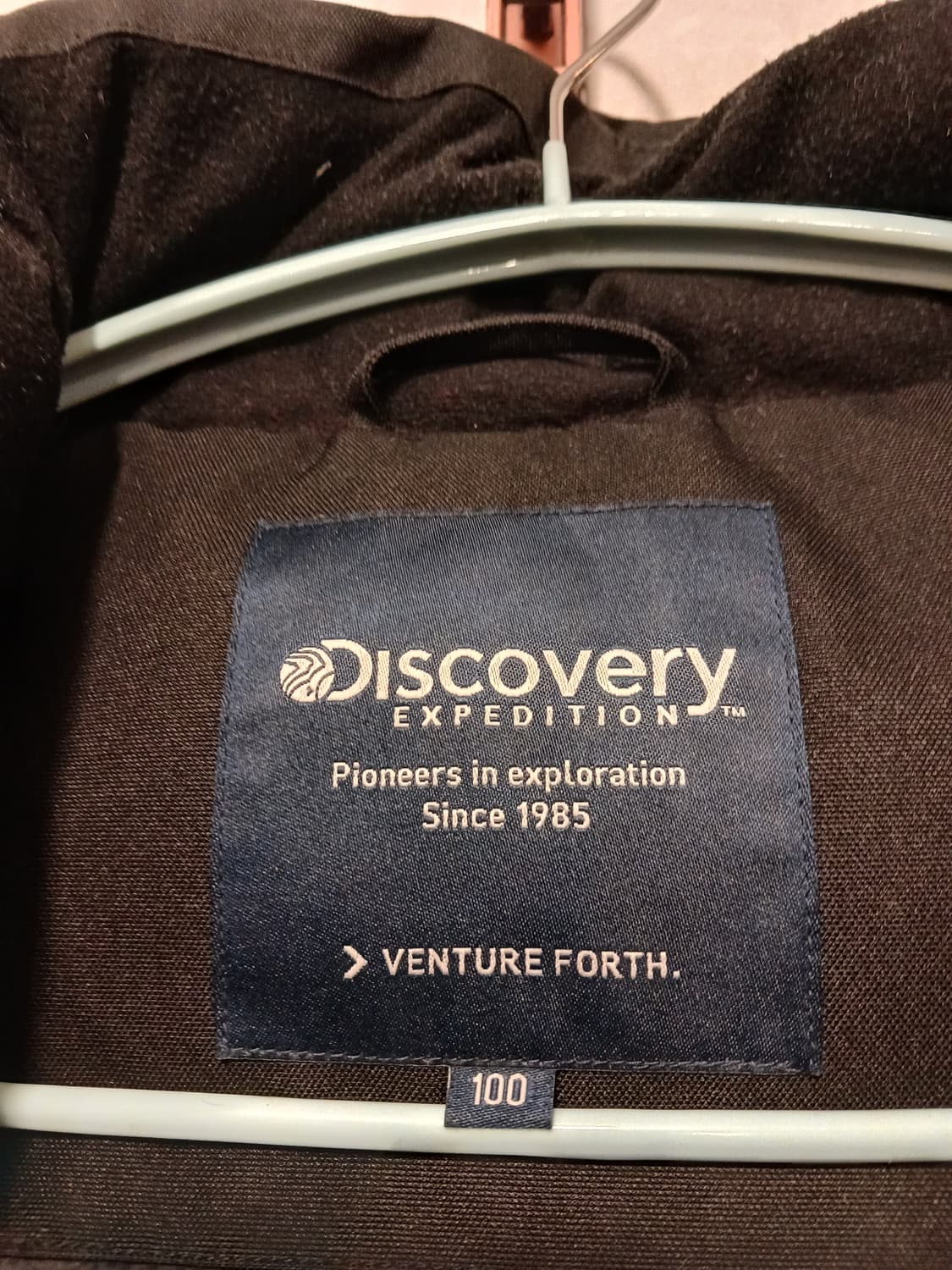 디스커버리 정품 남성 패딩 점퍼 100 사이즈 상품이미지2