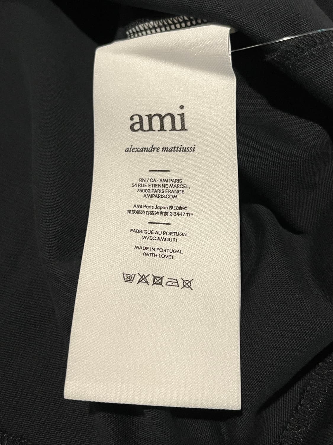 아미 블랙 코튼 엠보싱 티셔츠 상품이미지4