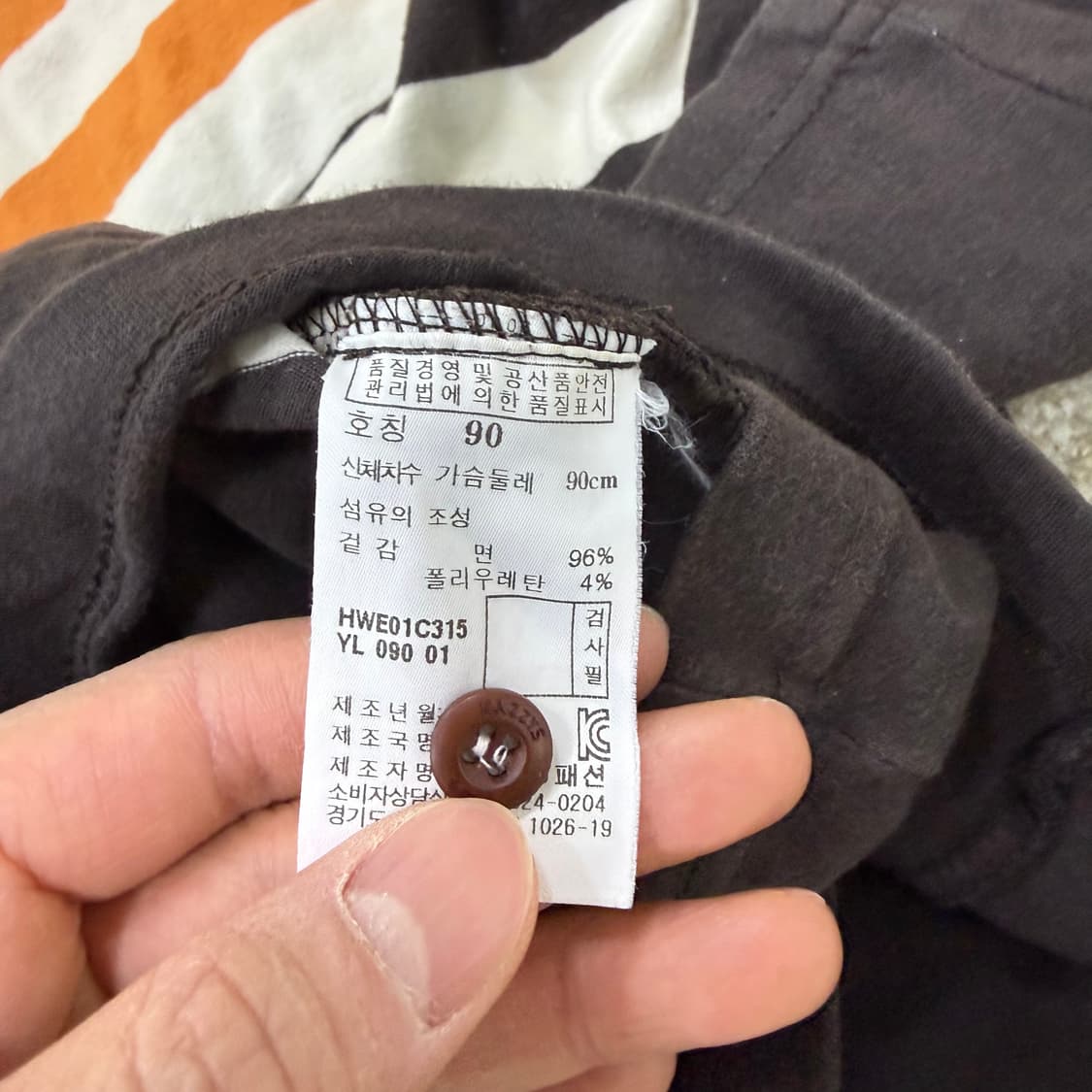 90 헤지스 골프 스프라이트 카라티 0126T1 상품이미지4