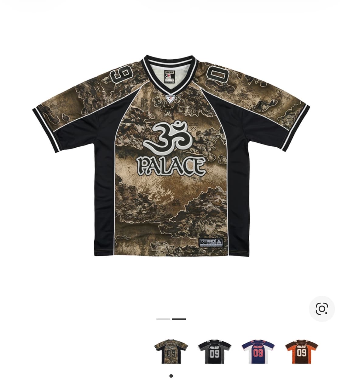 팔라스 OM 메쉬 저지 리얼트리 - 25SS s사이즈 팝니다 상품이미지1