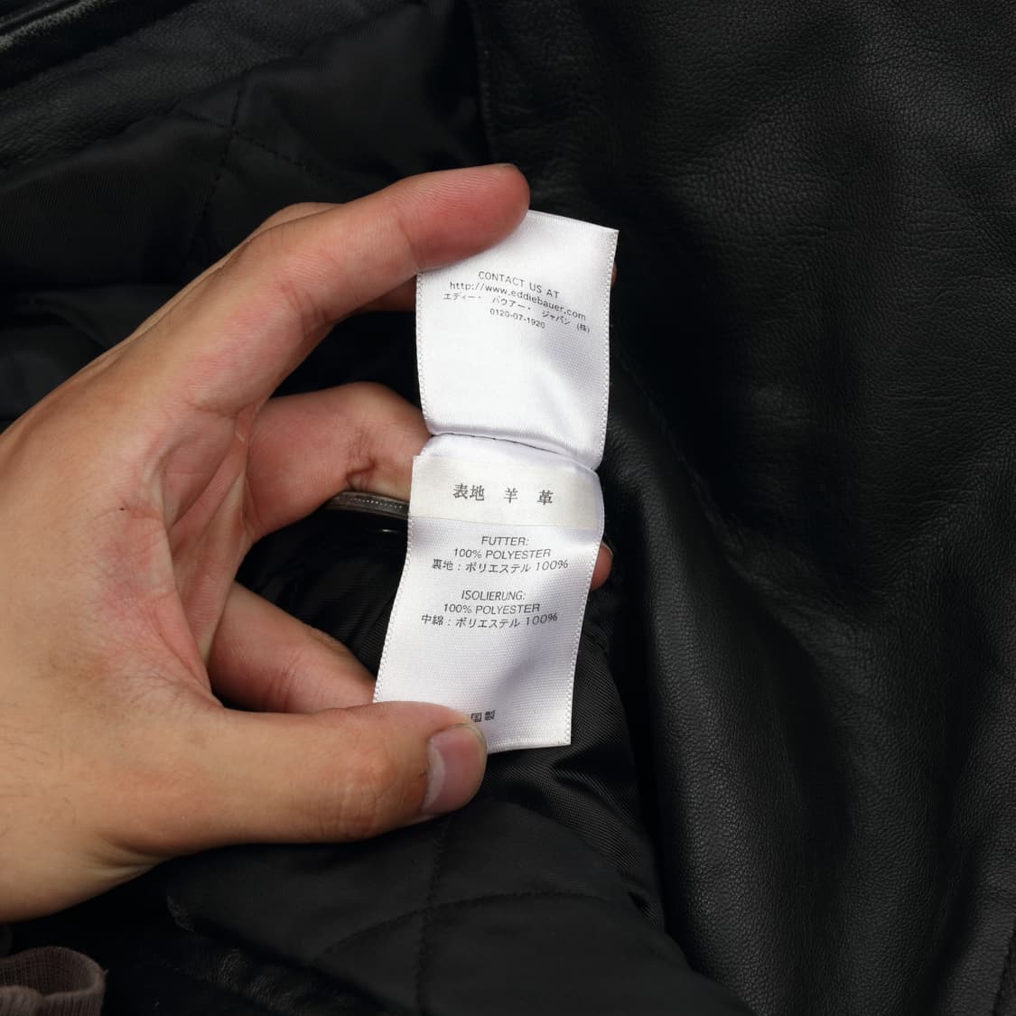 에디바우어 페이크레더 더풀코트 가죽자켓 A741 상품이미지5