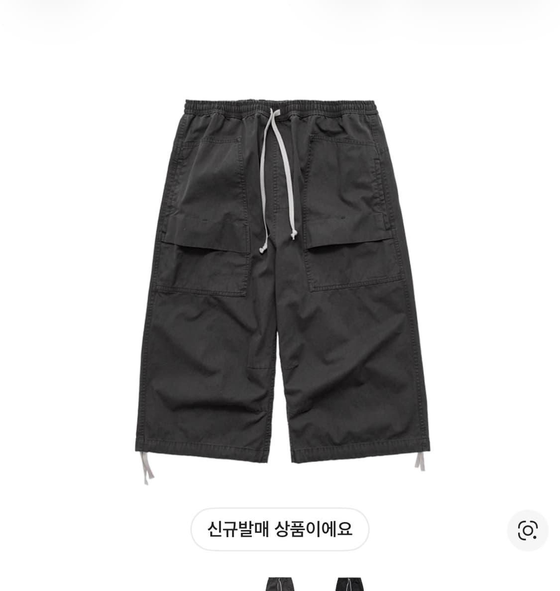 (구매2사)폴리테루 휴먼인덱스 휴먼 7컷 헌터 카고 팬츠 차콜 상품이미지1