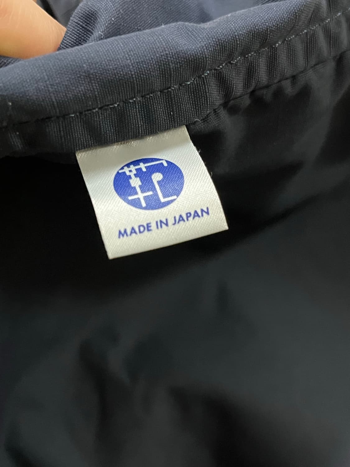 요시다 포터 frame 프레임 2way 토트백 네이비 상품이미지8