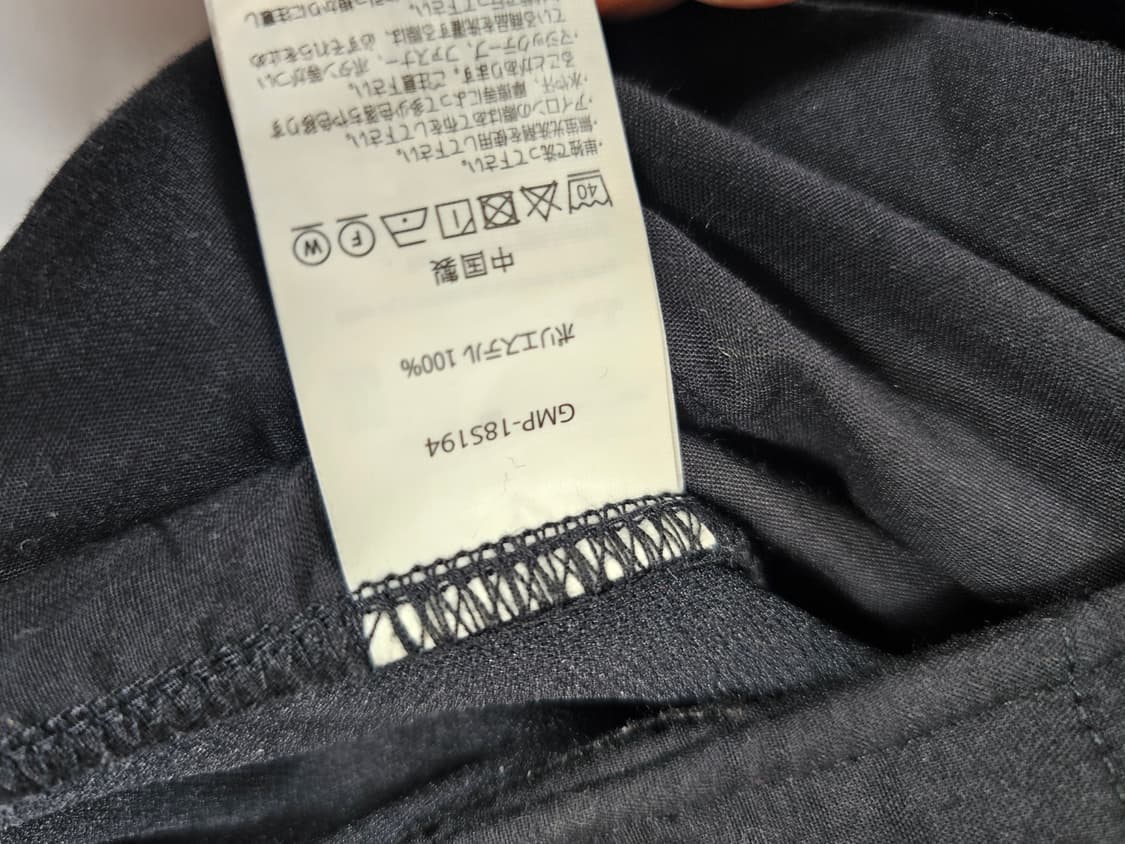 그라미치마스터마인드팬츠 상품이미지9