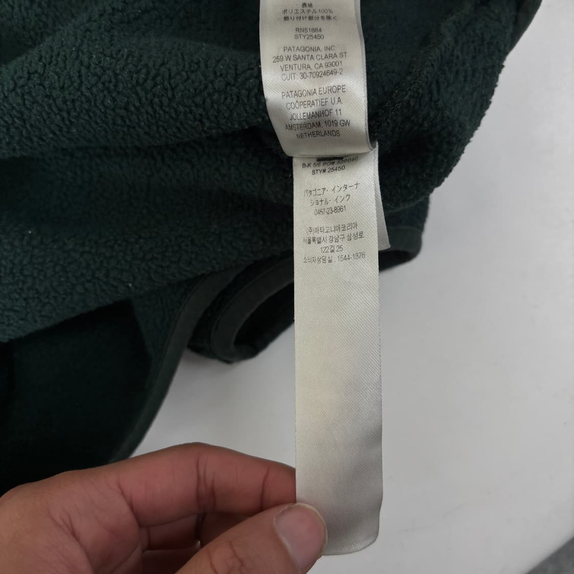 파타고니아 신칠라 스냅티 후리스 상품이미지6