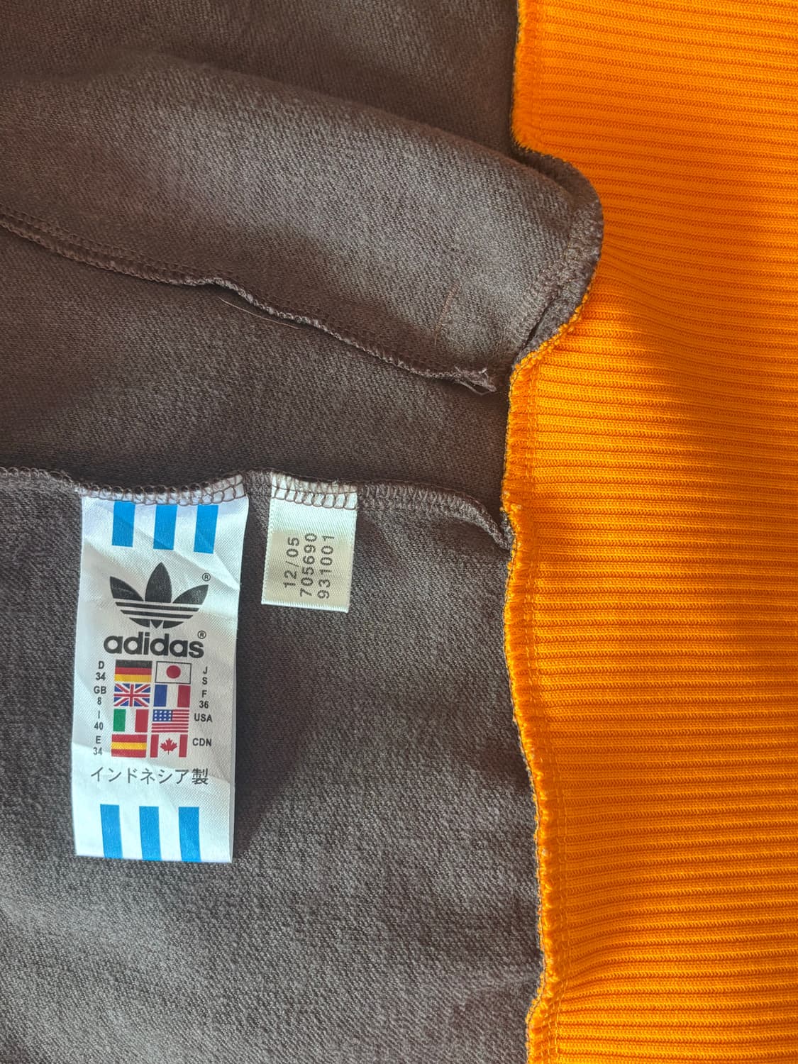 아디다스 오렌지브라운 져지 s 상품이미지4