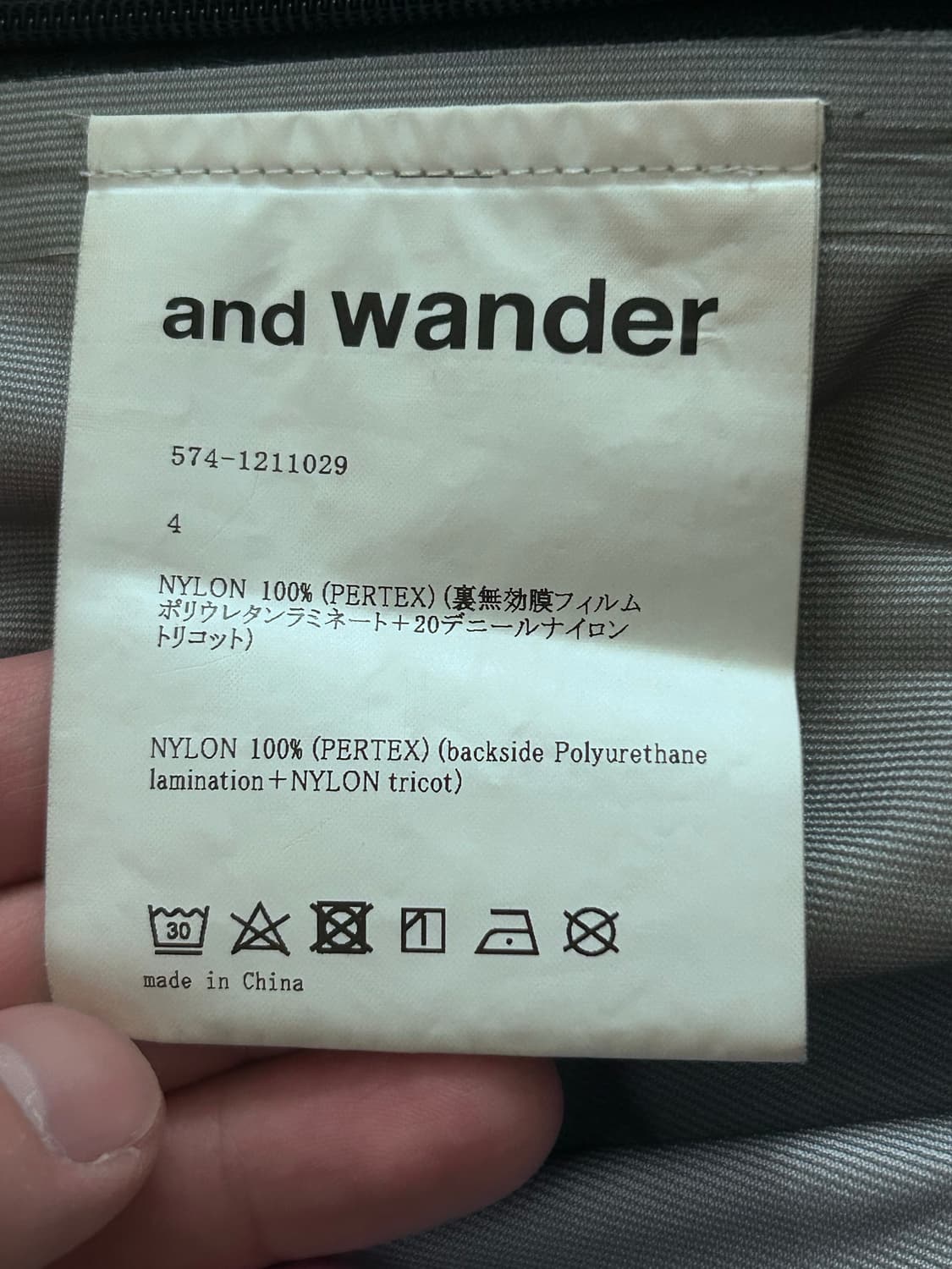 And wander 앤드원더 쉴드 퍼텍스 자켓 블랙 XL 상품이미지4