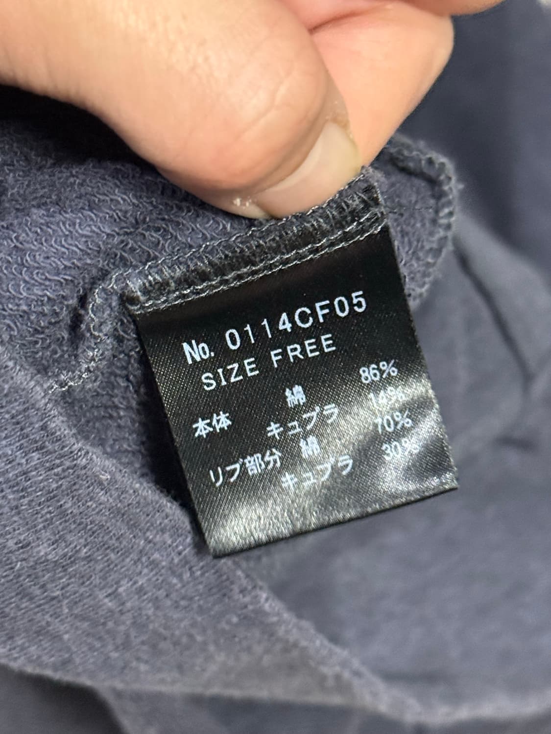 히스테릭 글래머 아카이브 꽃 퍽베어 자수 후드 집업 자켓 상품이미지7