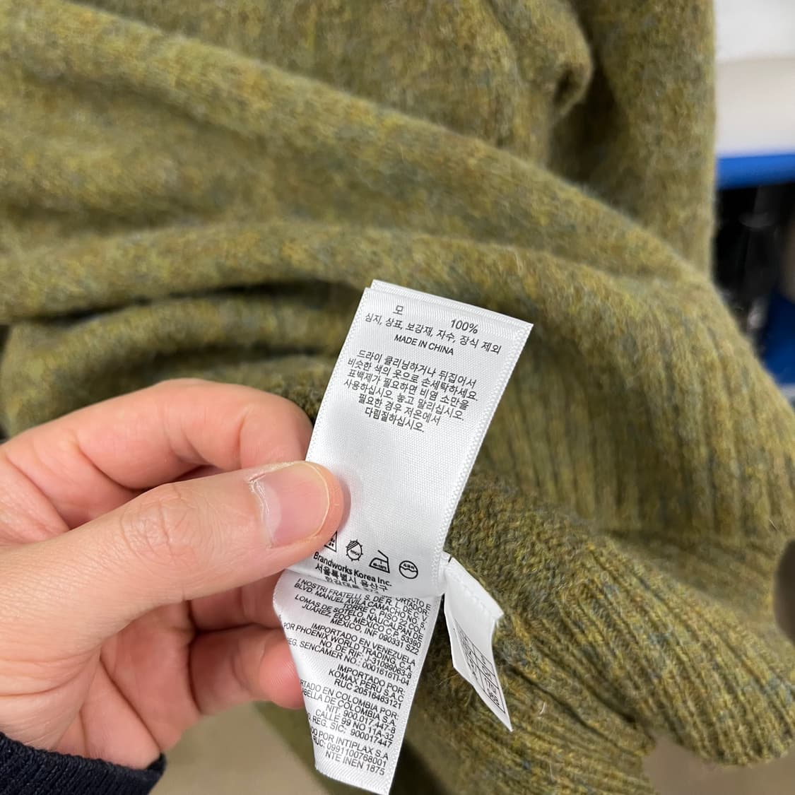 브룩스브라더스 쉐기독 니트 S 상품이미지5