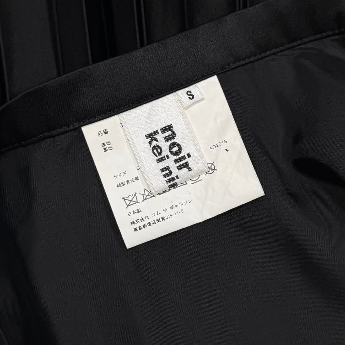 Pleated Black Skirt 상품이미지6